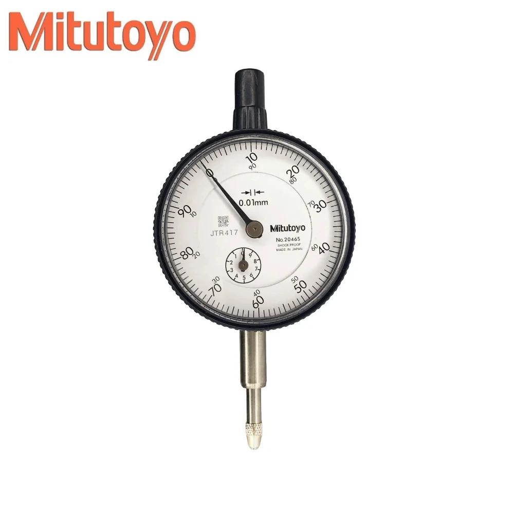 Ϻ Mitutoyo ̾ ǥñ ȣ: 2046S 0-10mm 跮  0.01mm ػ ǥñ, ޽ ǰ  